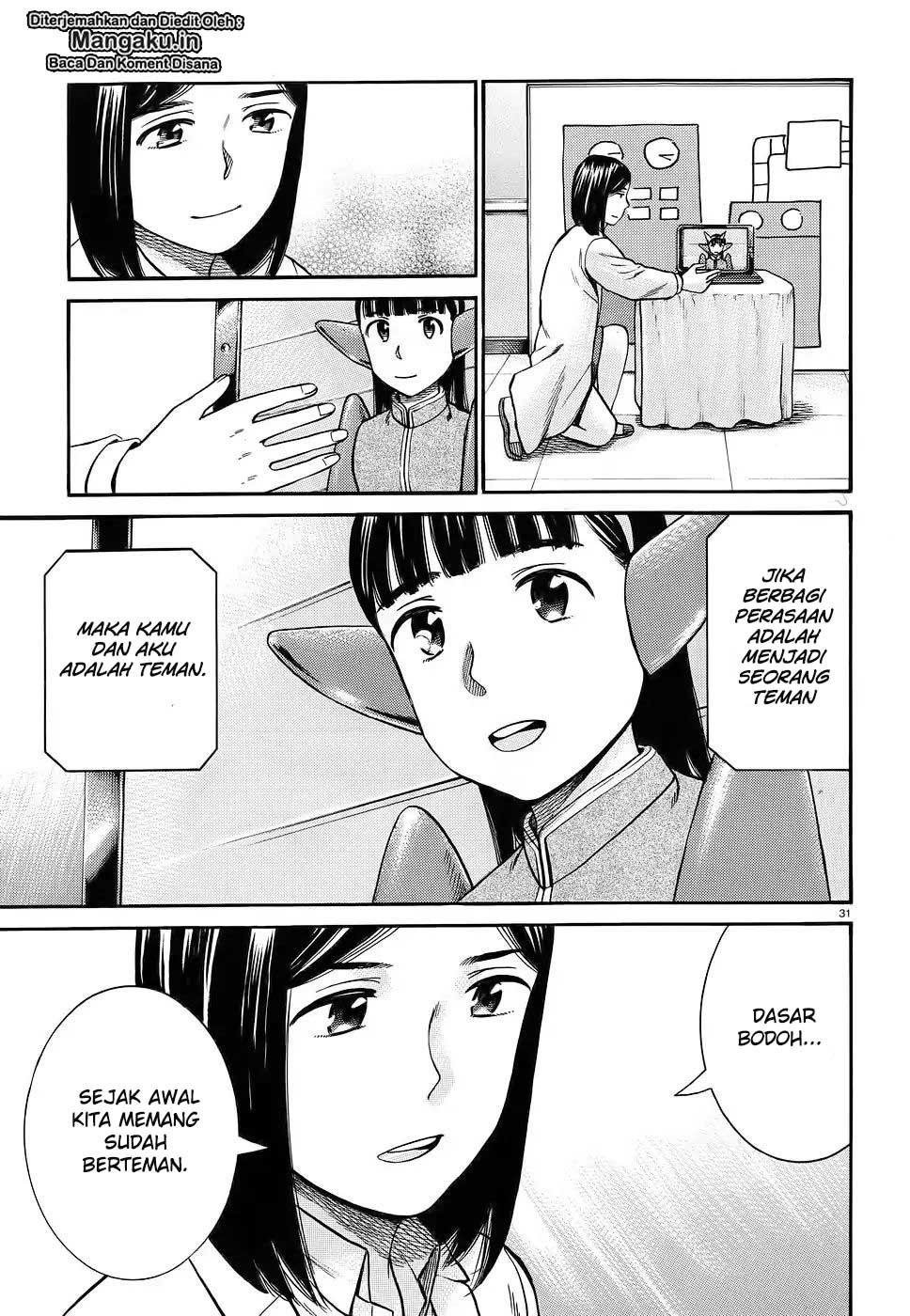 Chapter 87 - halaman 34