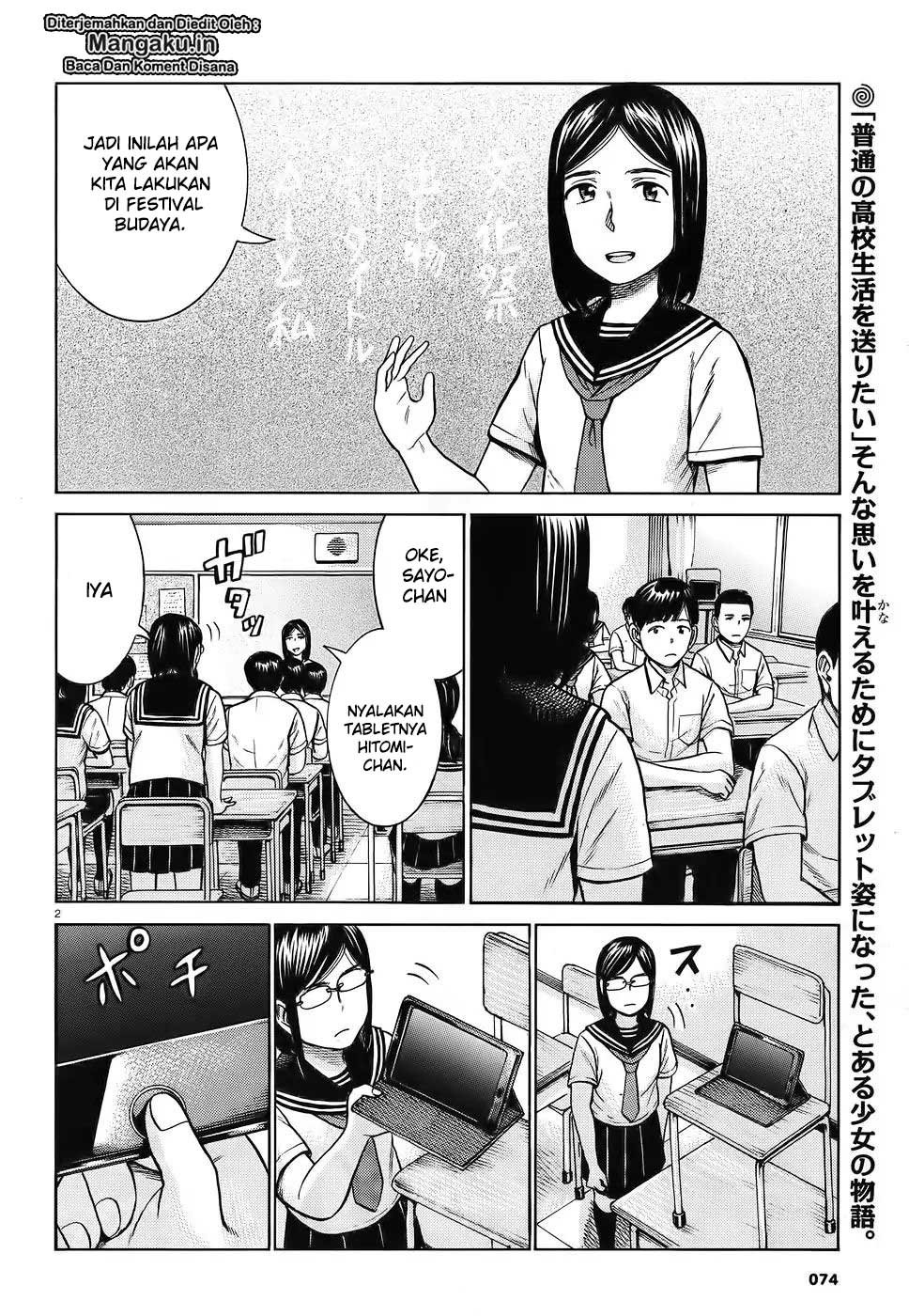 Chapter 87 - halaman 5