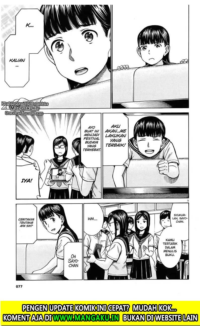 Chapter 87 - halaman 8