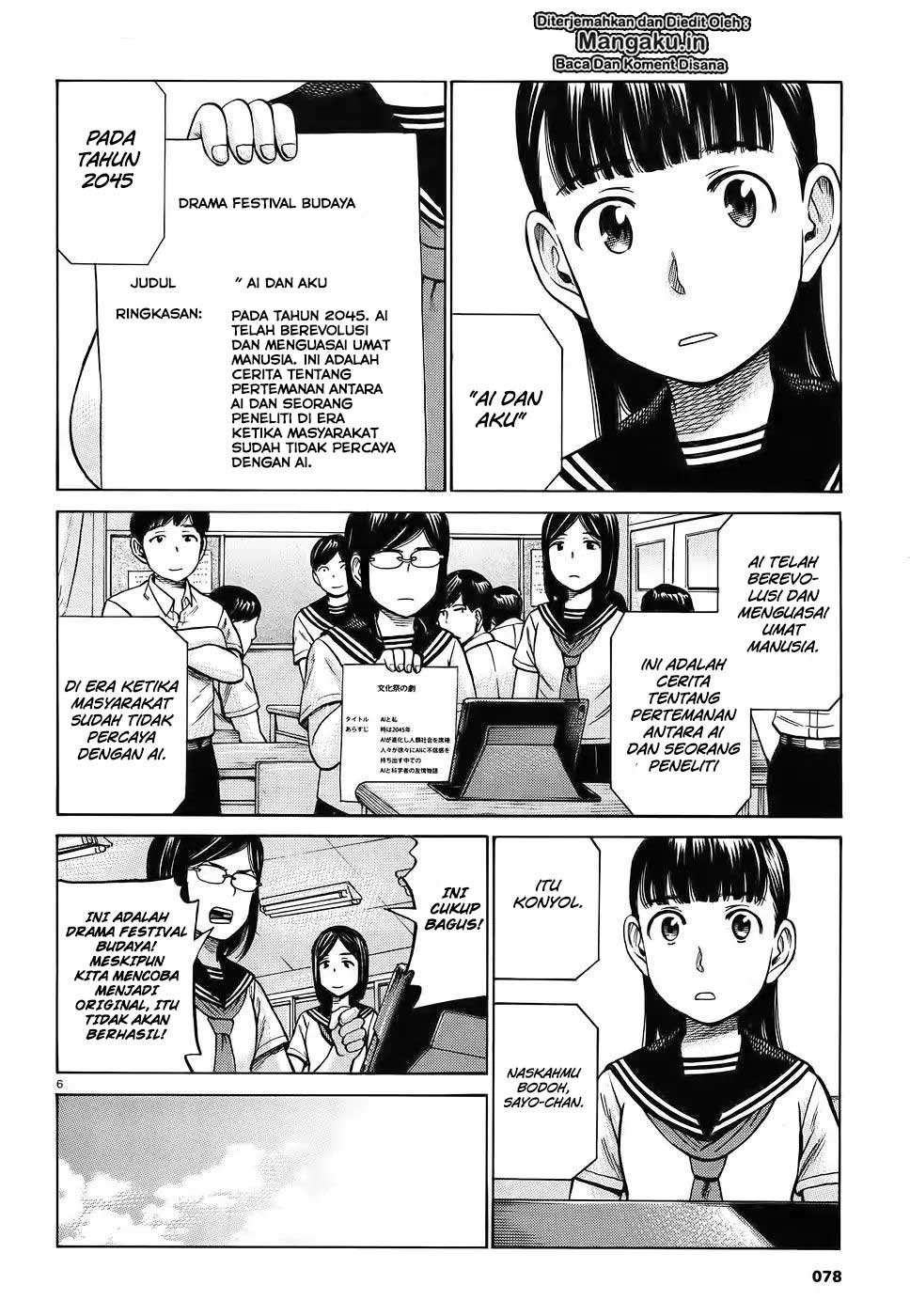 Chapter 87 - halaman 9