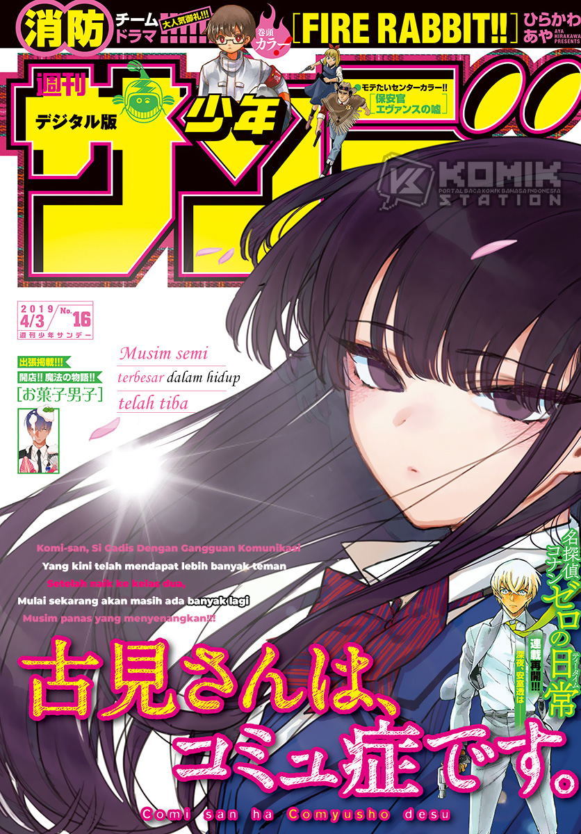 Chapter 187 - halaman 4