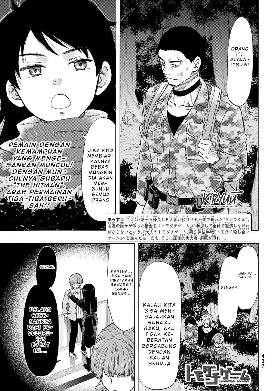 Chapter 71 - halaman 3