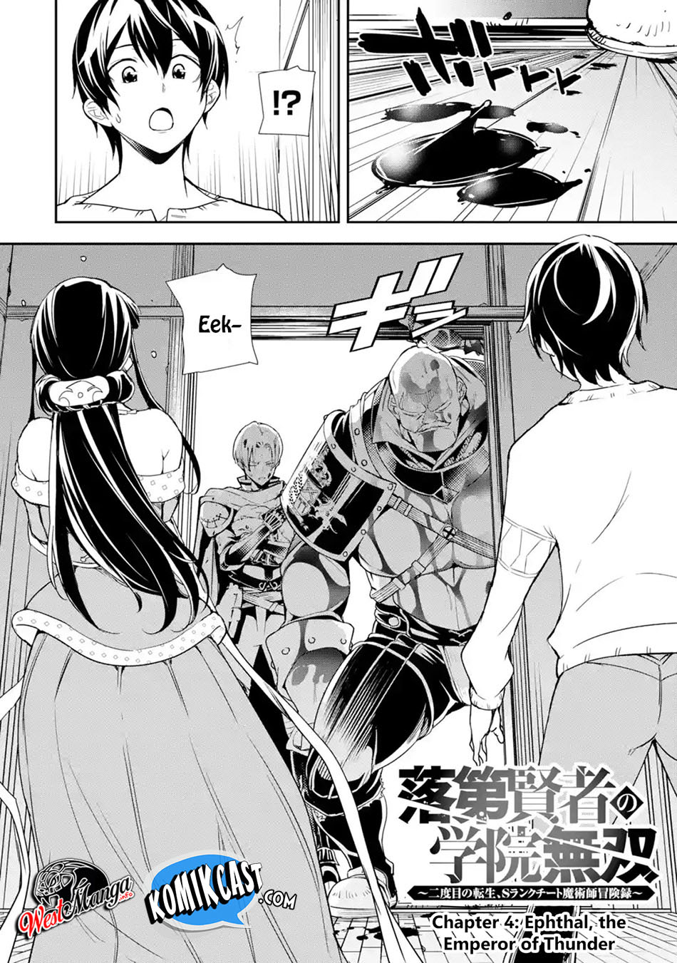 Chapter 4.1 - halaman 4