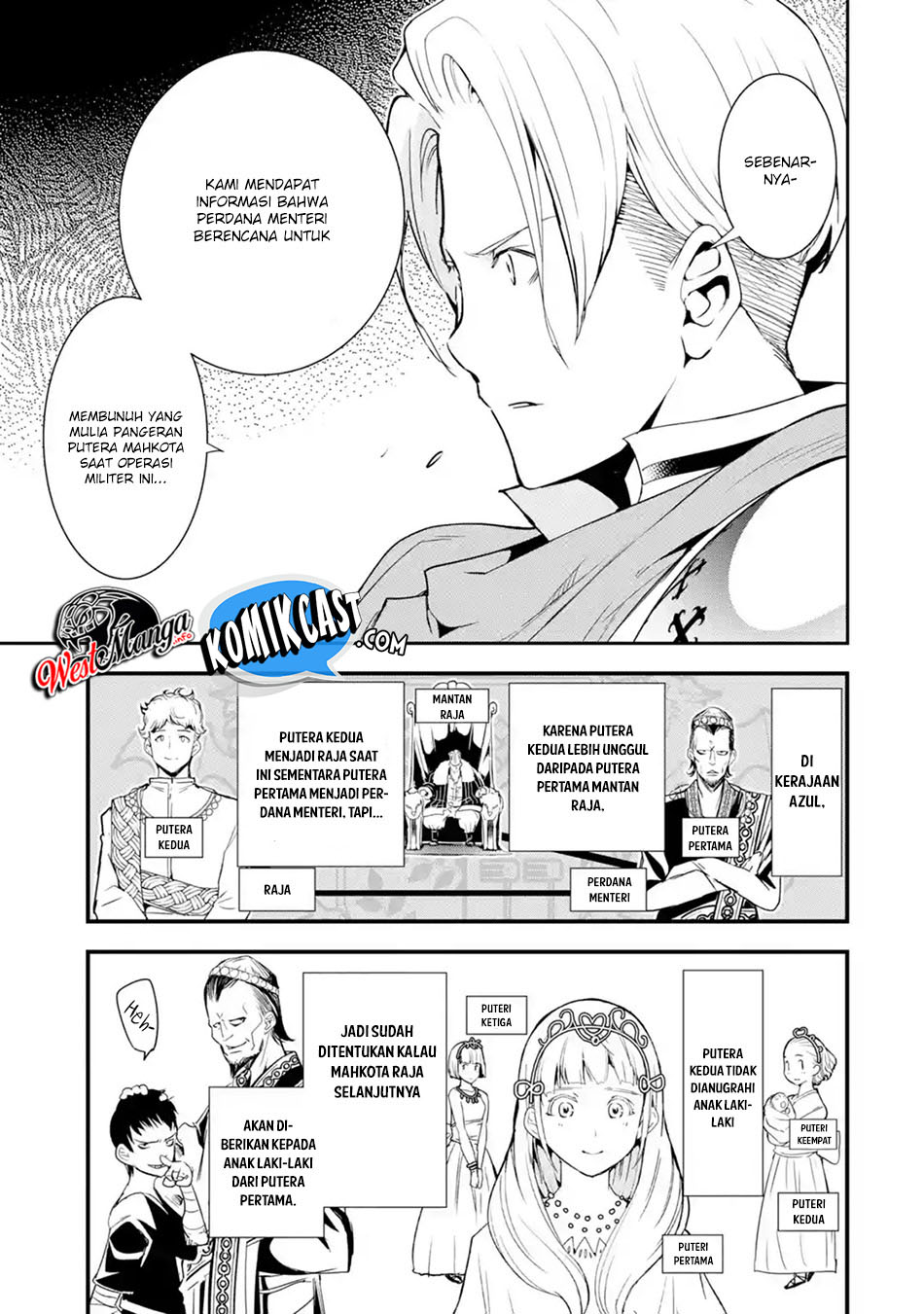 Chapter 4.1 - halaman 7