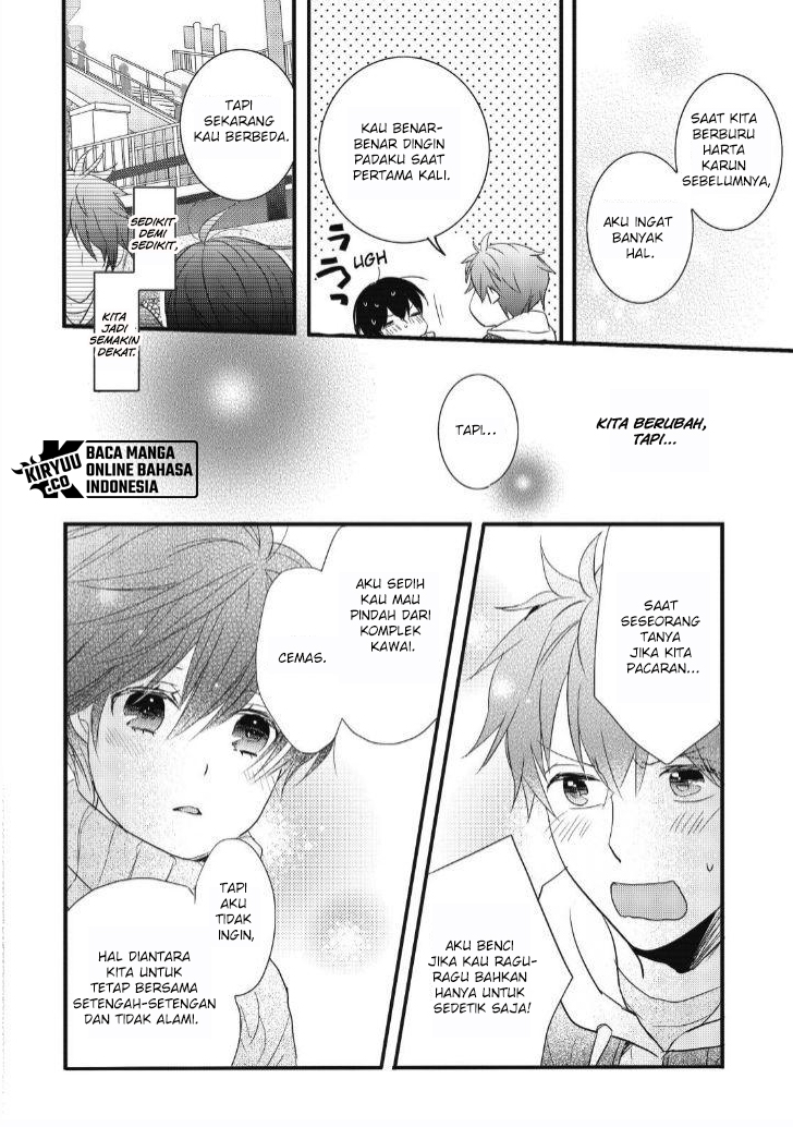 Chapter 90 - halaman 13