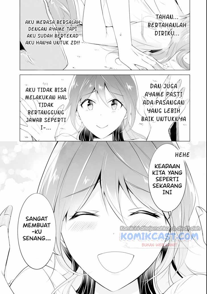 Chapter 47 - halaman 19