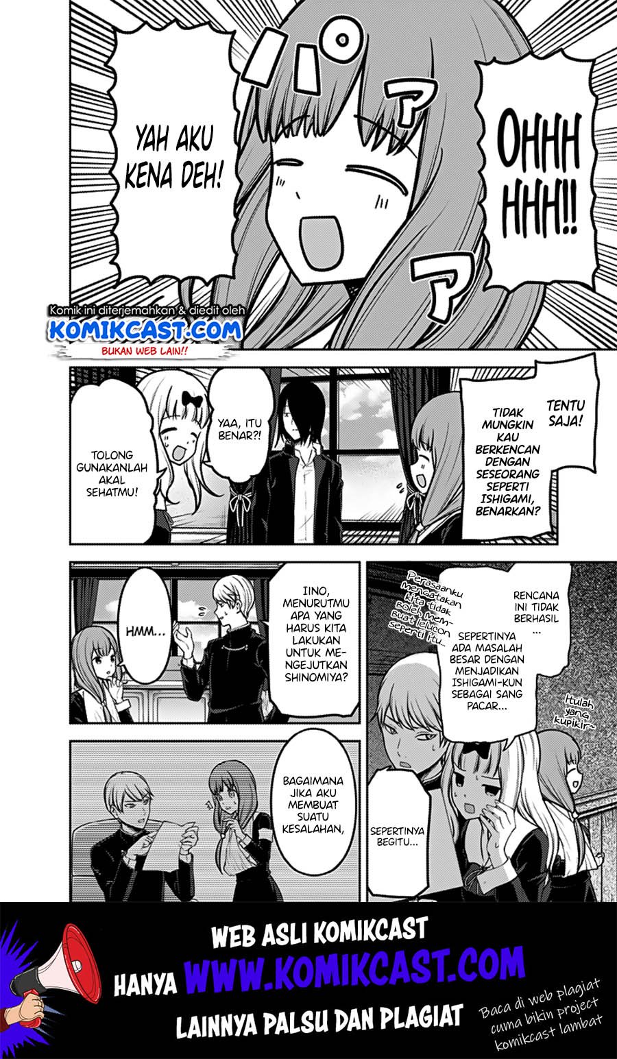 Chapter 162 - halaman 14