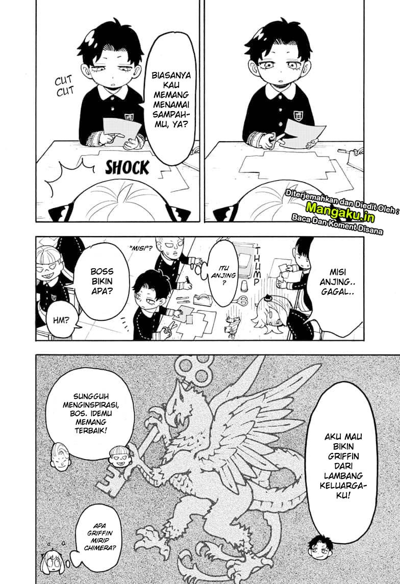 Chapter 25 - halaman 14