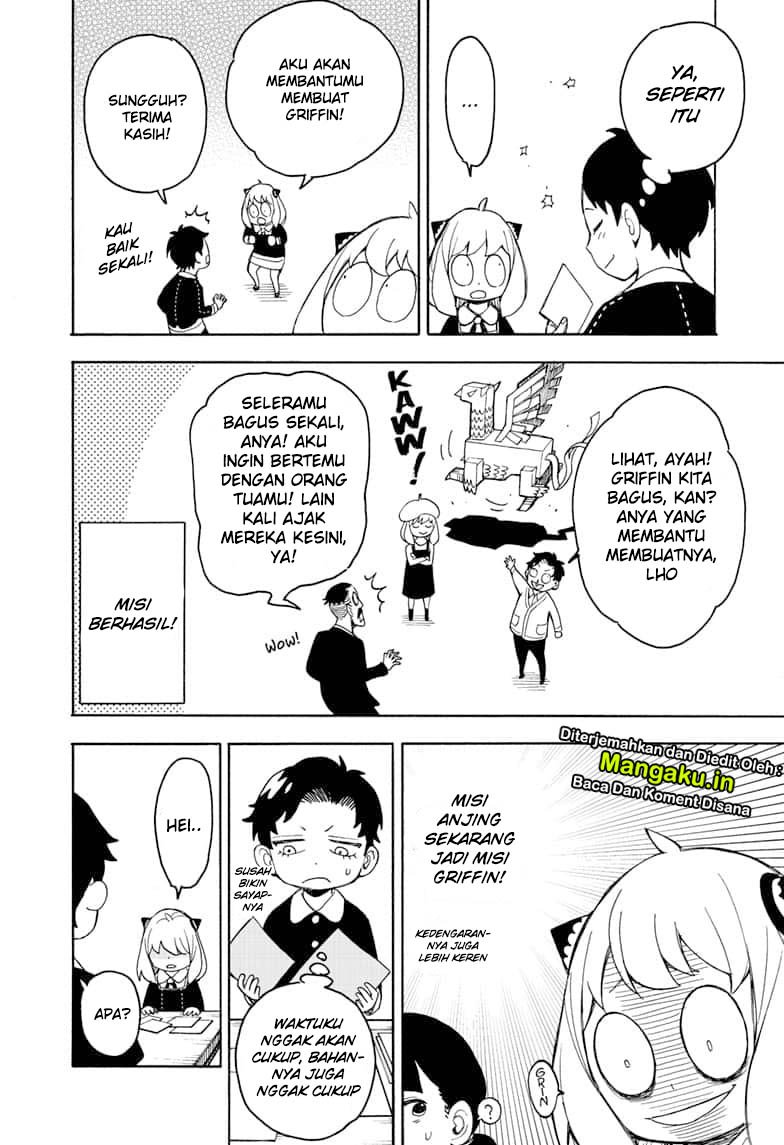 Chapter 25 - halaman 16