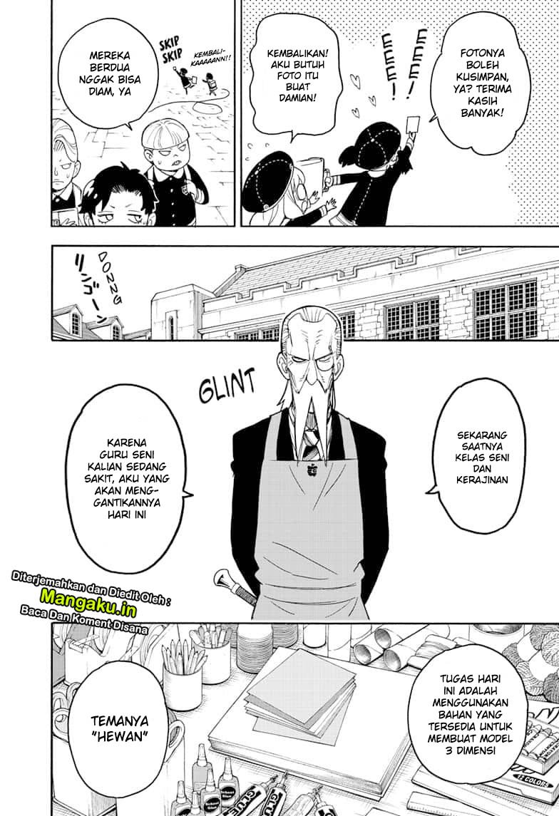 Chapter 25 - halaman 8
