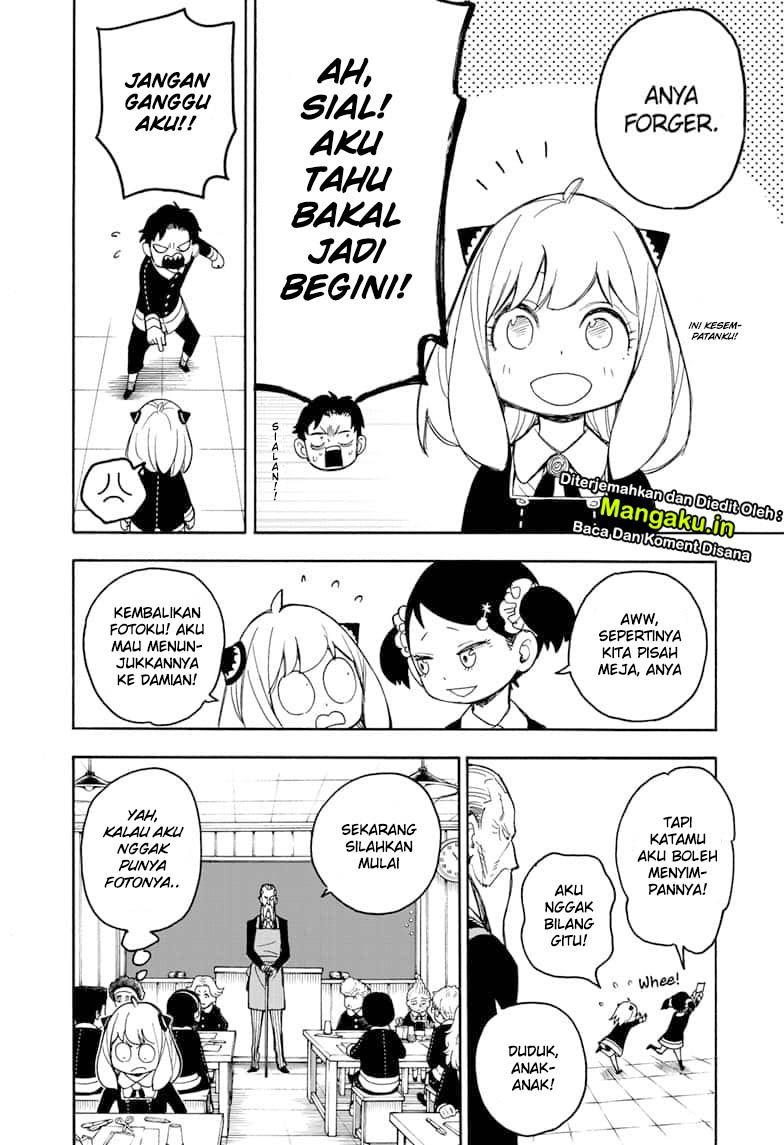 Chapter 25 - halaman 10