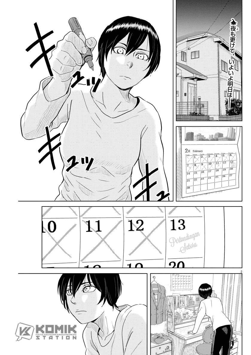 Chapter 115 - halaman 5
