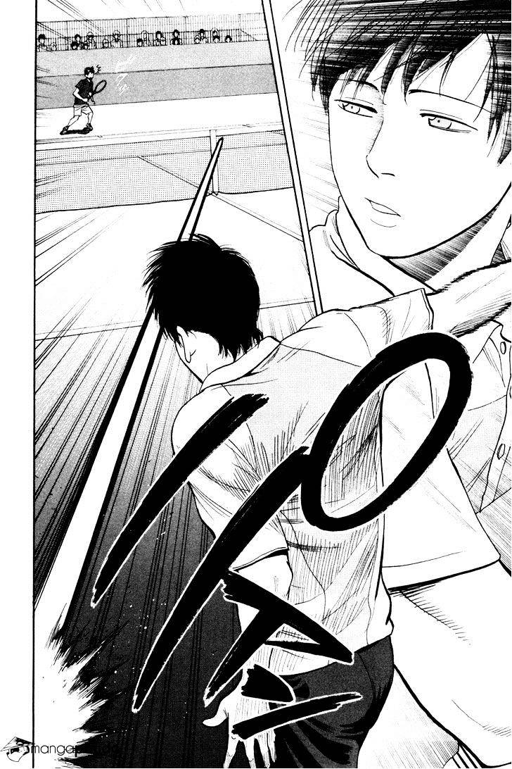 Chapter 215 - halaman 12