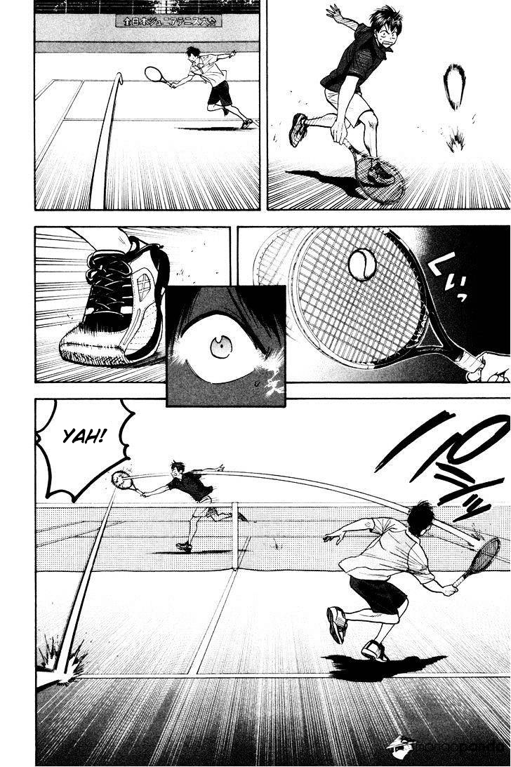 Chapter 215 - halaman 16