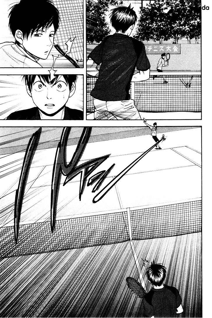 Chapter 215 - halaman 7
