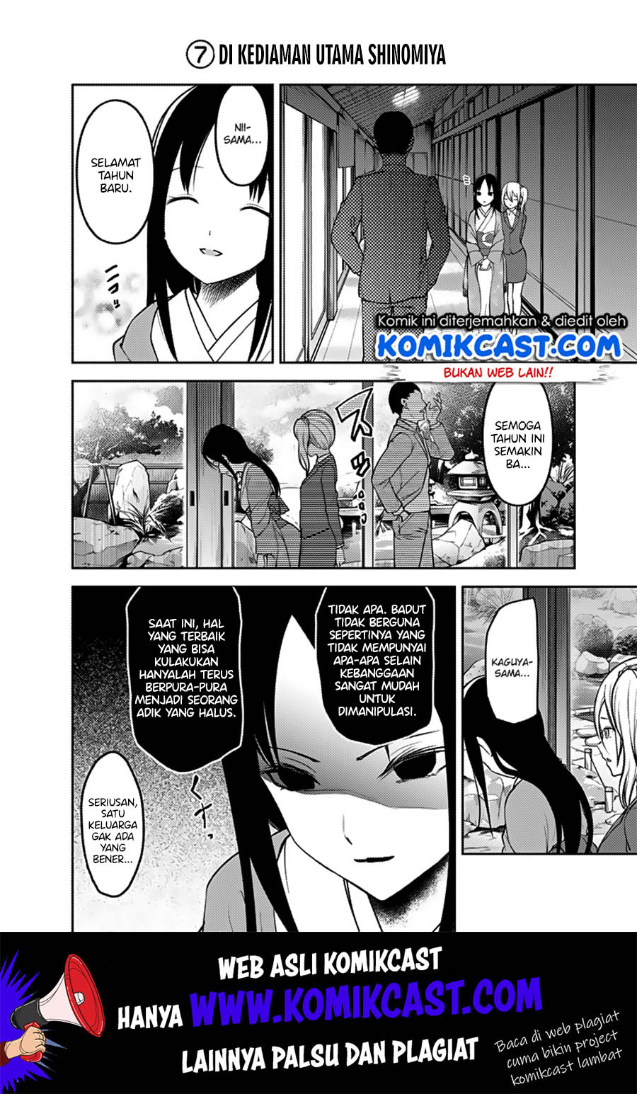Chapter 163 - halaman 12