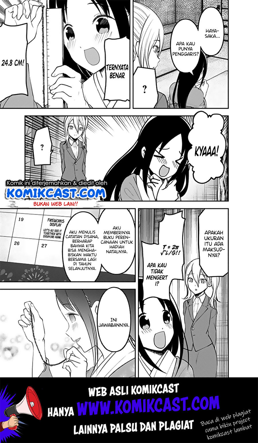 Chapter 163 - halaman 17