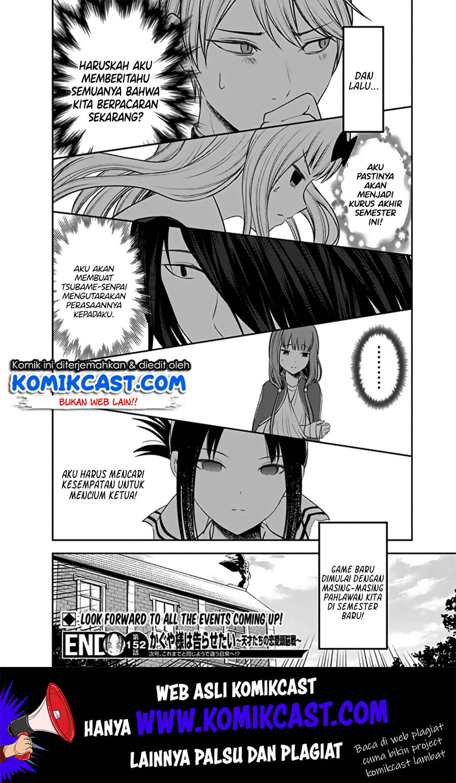 Chapter 163 - halaman 20
