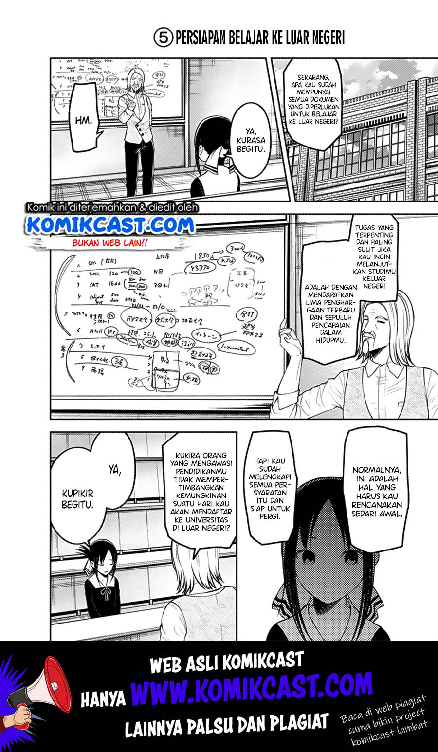 Chapter 163 - halaman 8