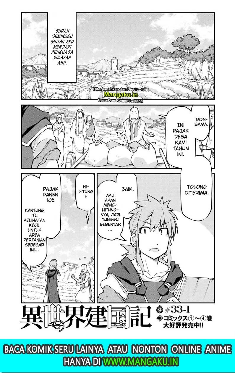 Chapter 33 - halaman 3