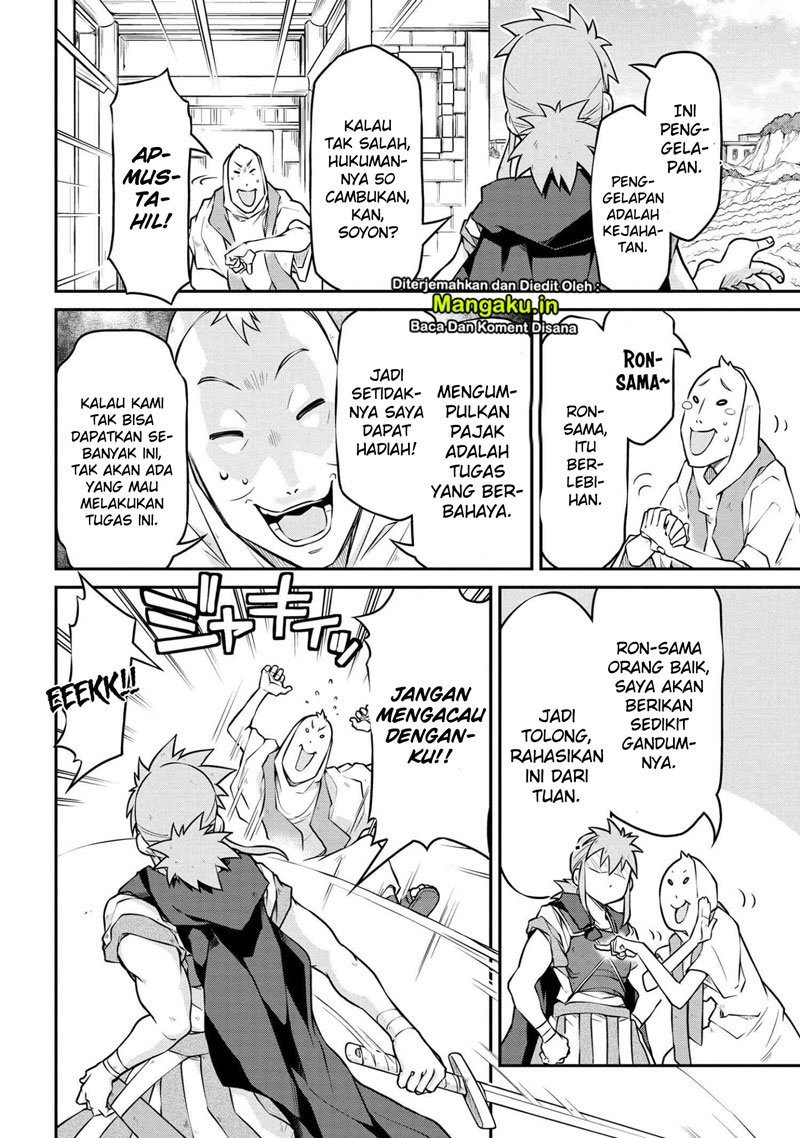 Chapter 33 - halaman 6