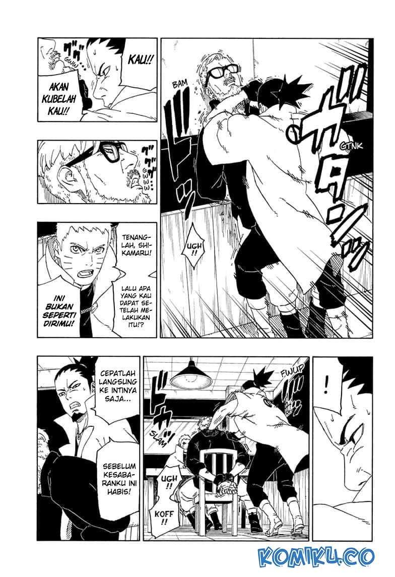 Chapter 45.1 - halaman 13