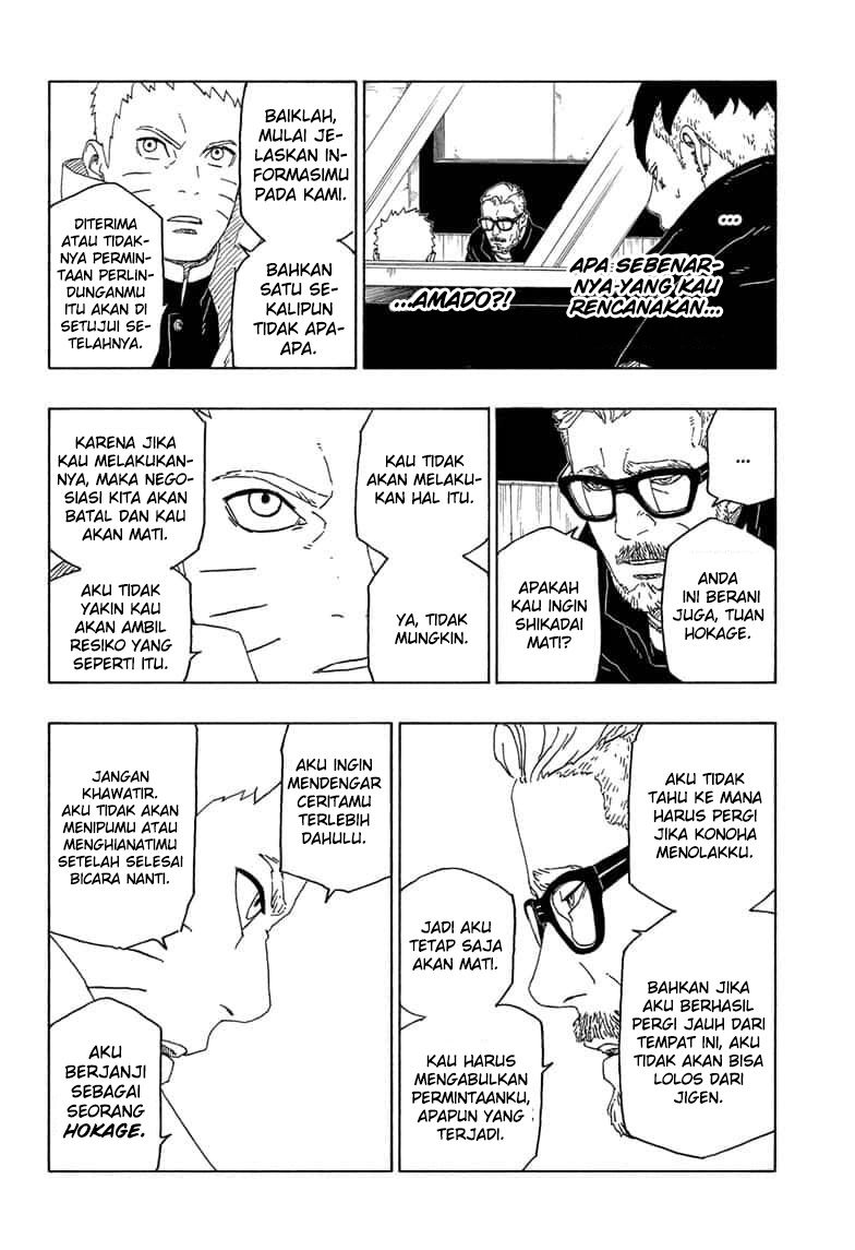 Chapter 45.1 - halaman 16