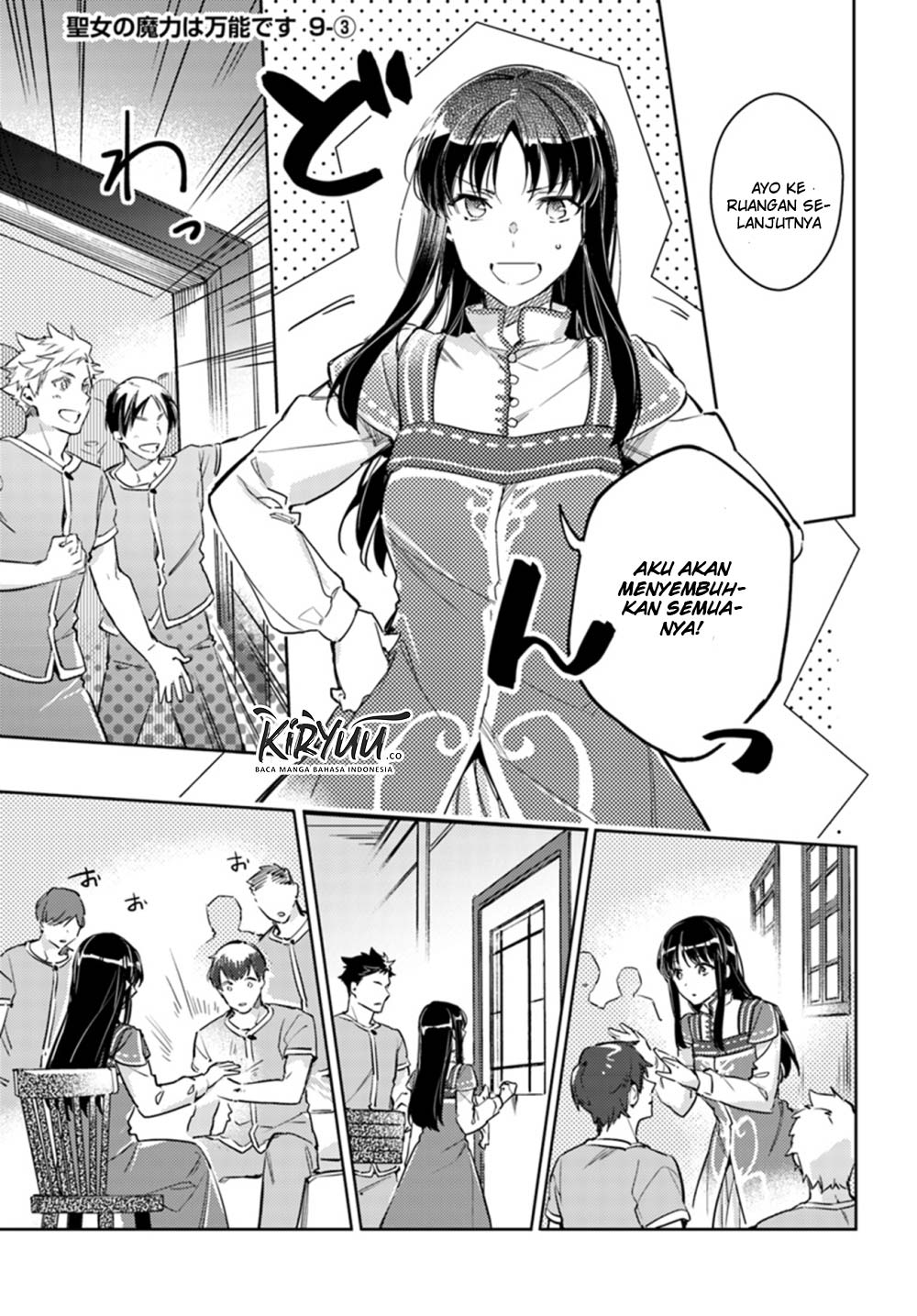 Chapter 9.3 - halaman 3