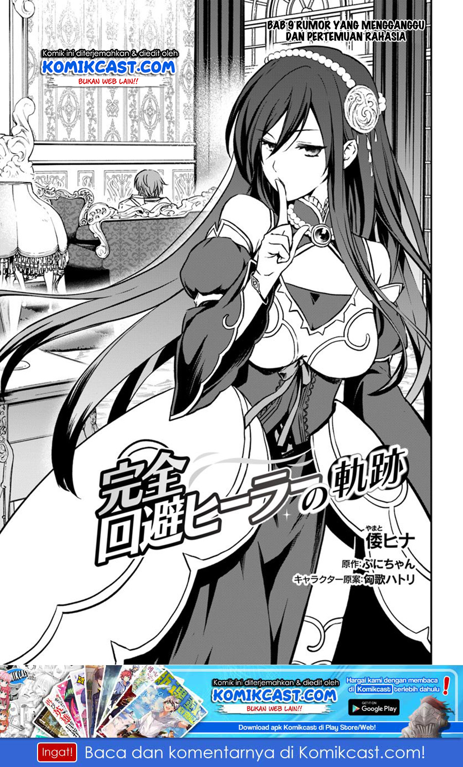 Chapter 9 - halaman 3