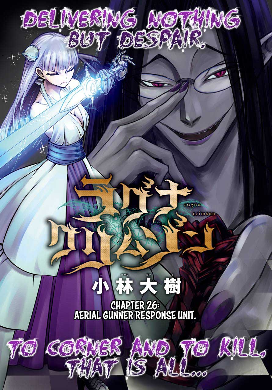 Chapter 26 - halaman 3