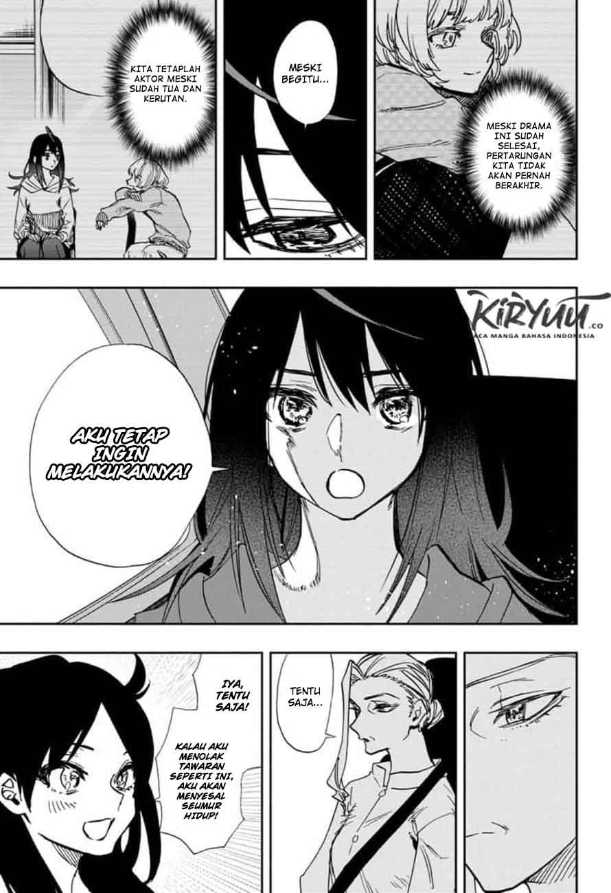 Chapter 109 - halaman 12