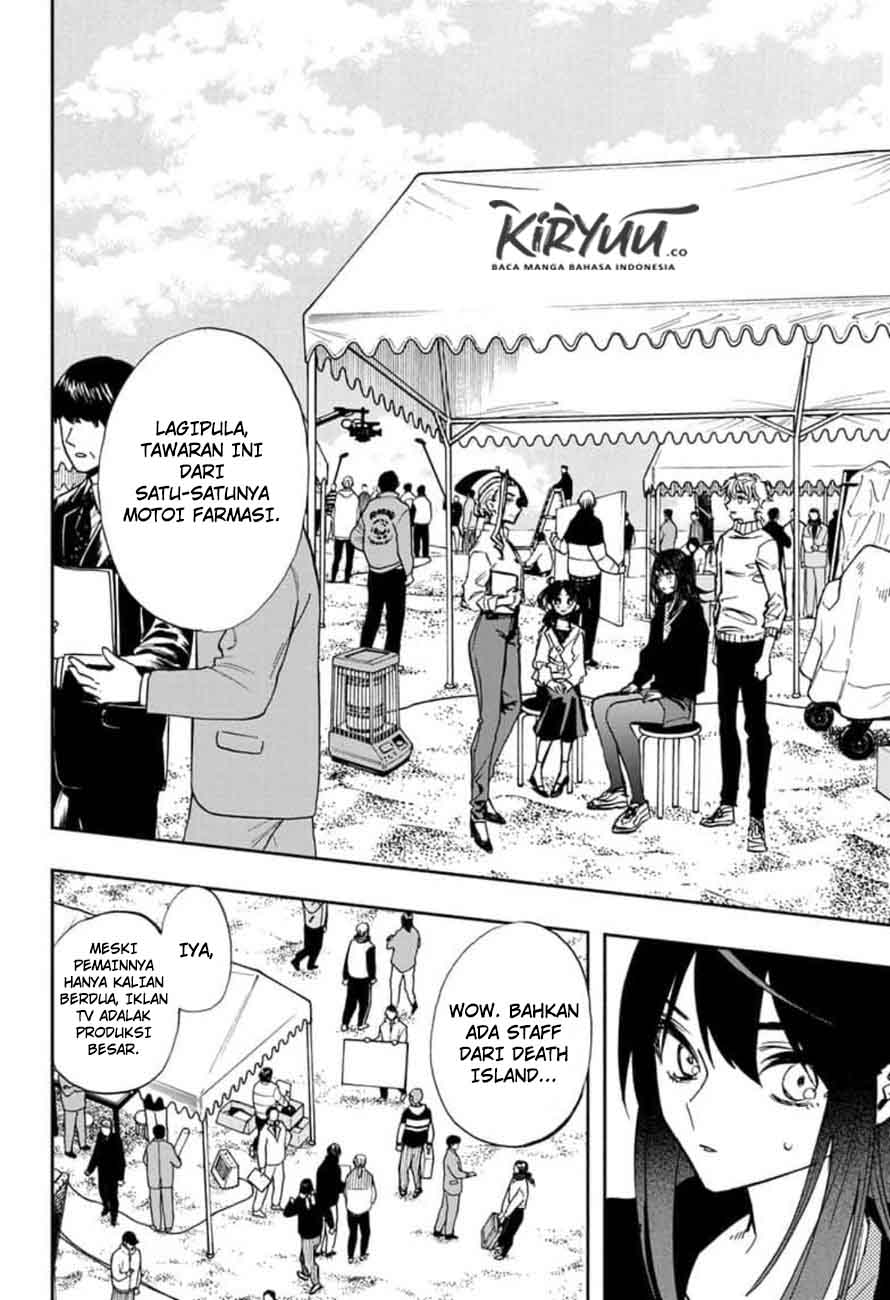 Chapter 109 - halaman 13