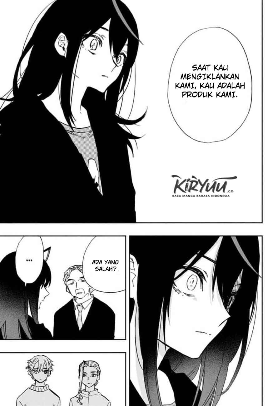 Chapter 109 - halaman 17