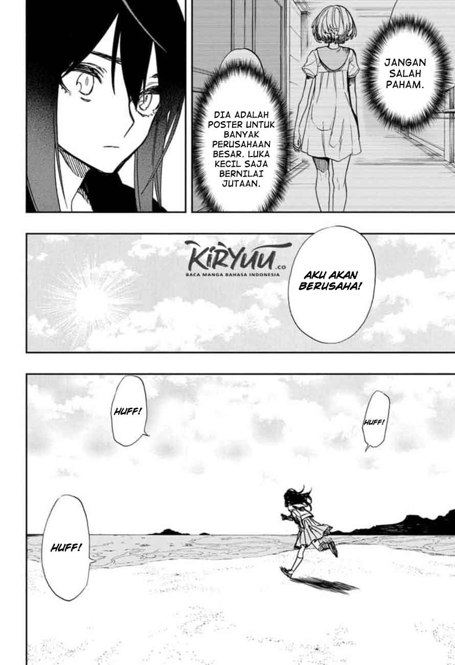 Chapter 109 - halaman 18