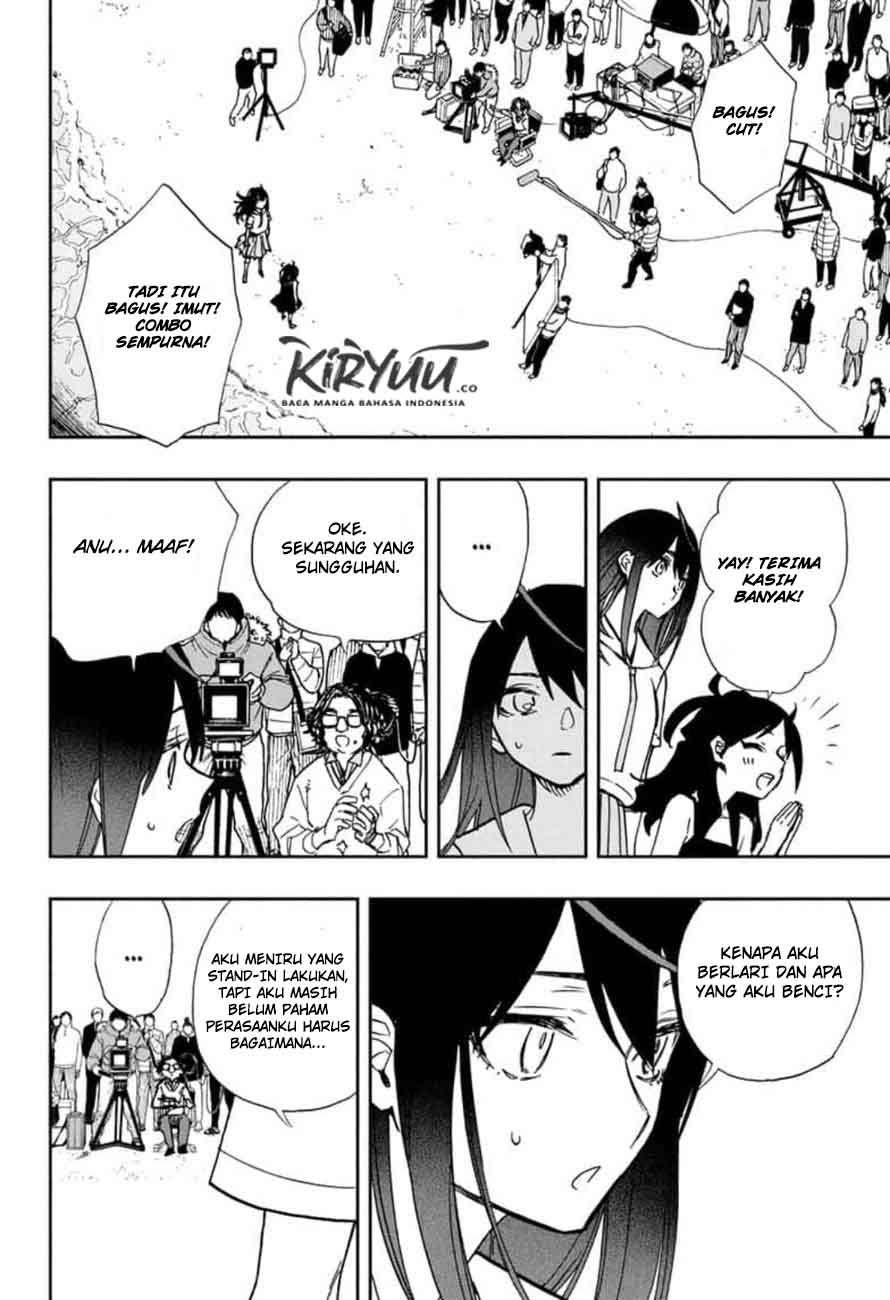 Chapter 109 - halaman 20