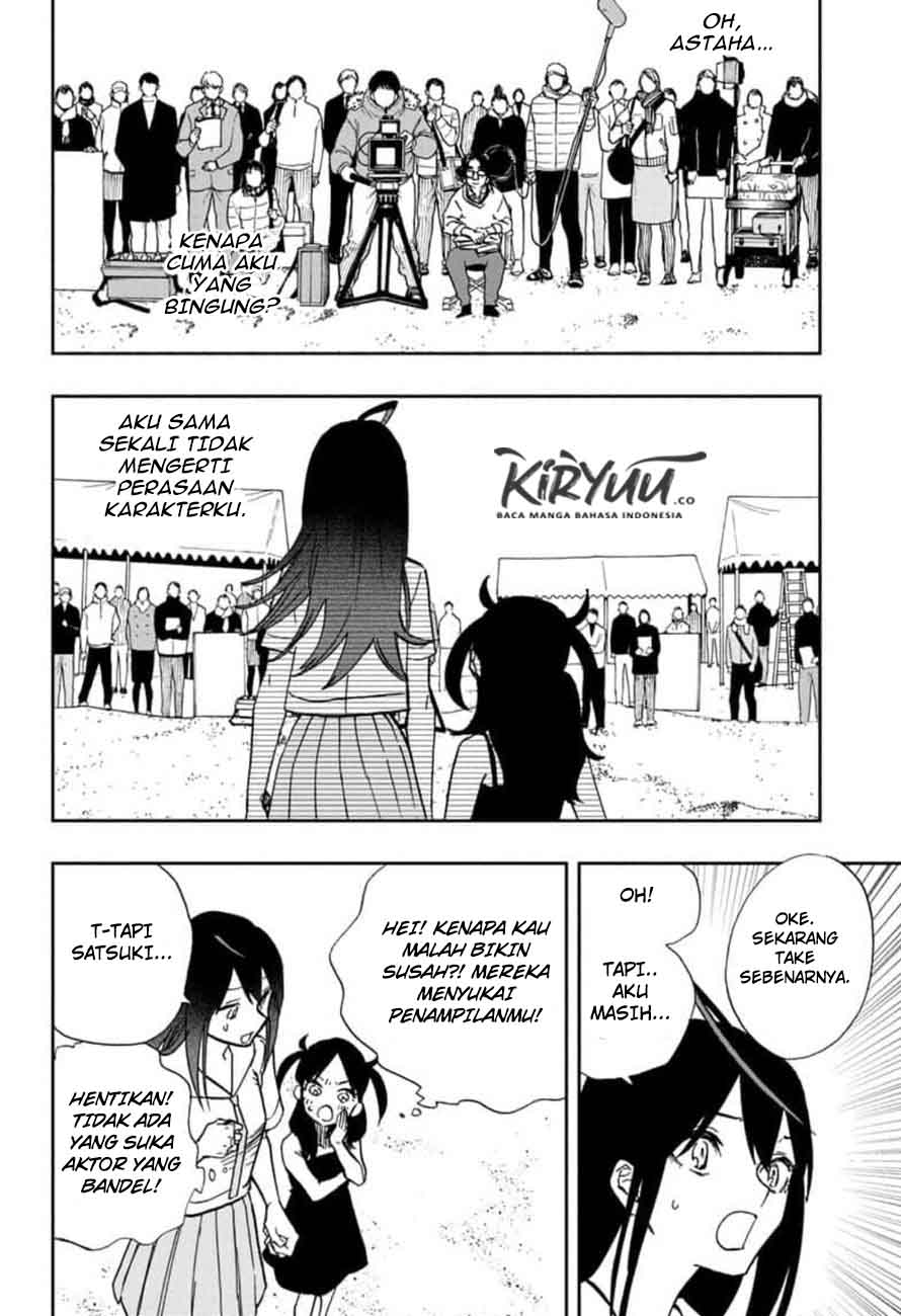Chapter 109 - halaman 22