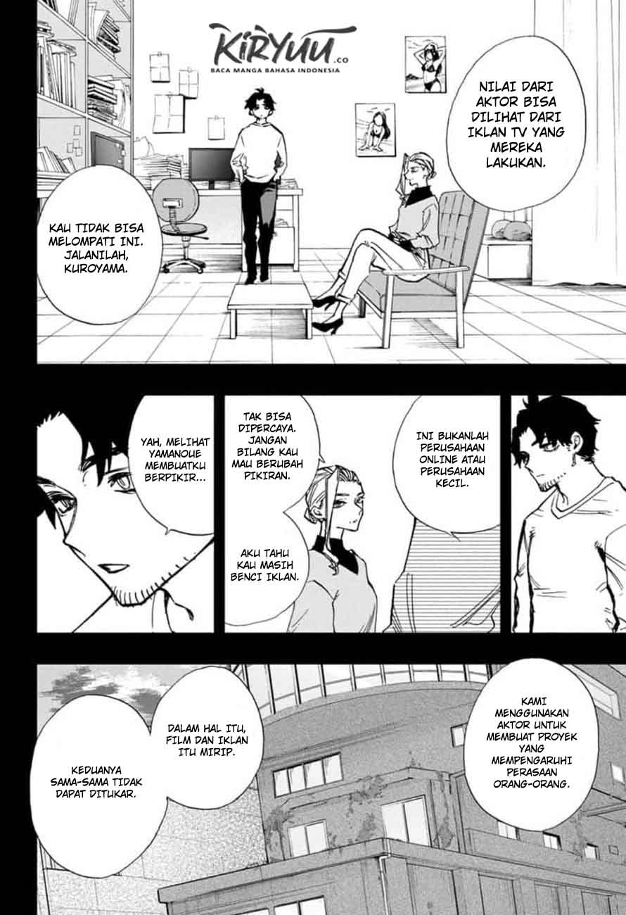 Chapter 109 - halaman 7