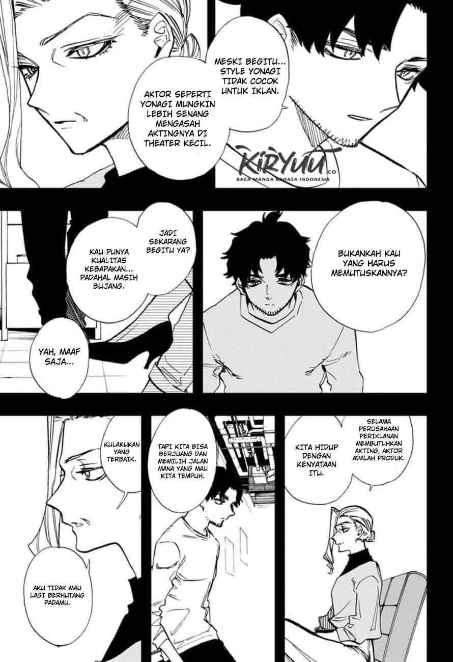 Chapter 109 - halaman 8