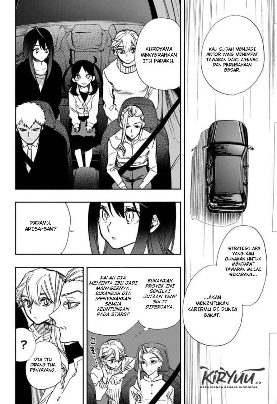 Chapter 109 - halaman 9