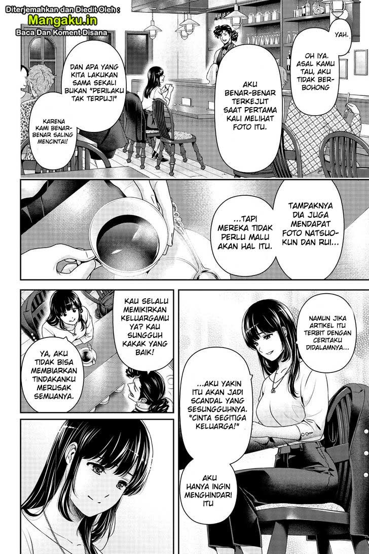 Chapter 270 - halaman 14