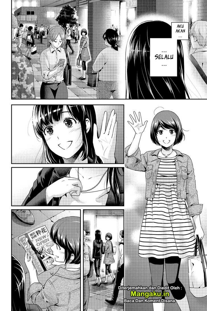 Chapter 270 - halaman 18