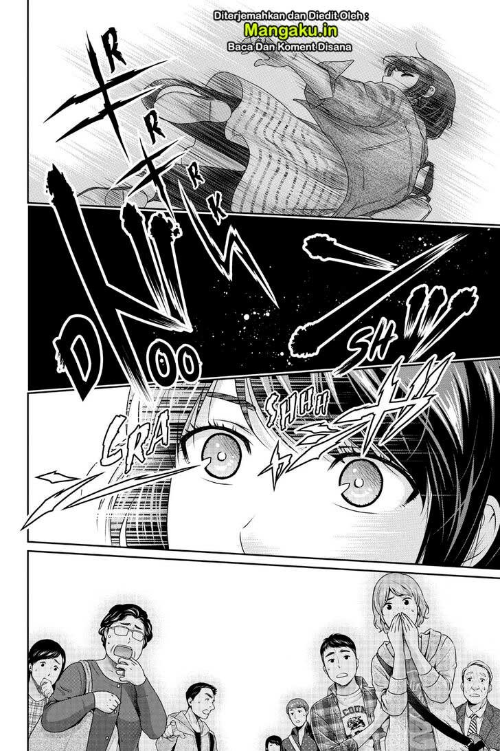 Chapter 270 - halaman 20