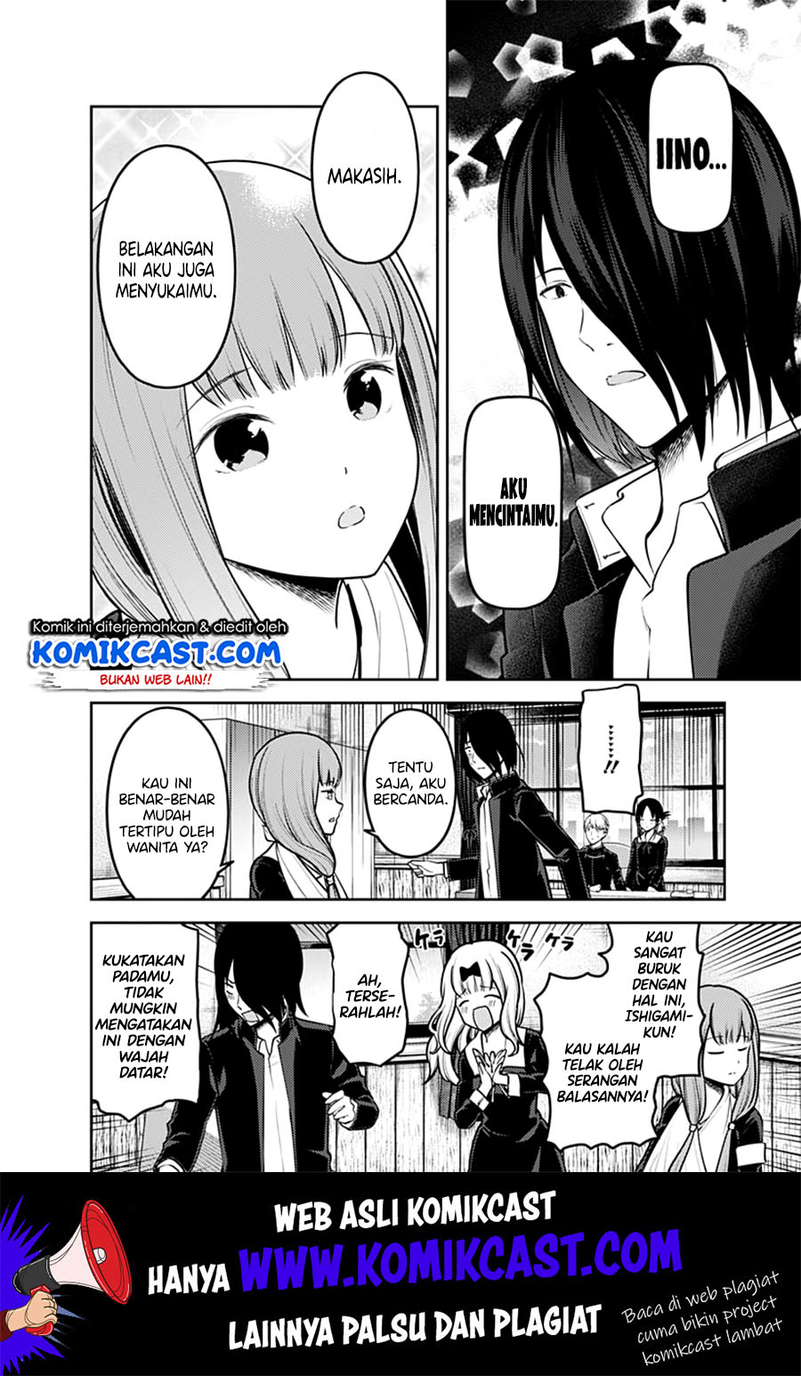 Chapter 164 - halaman 14