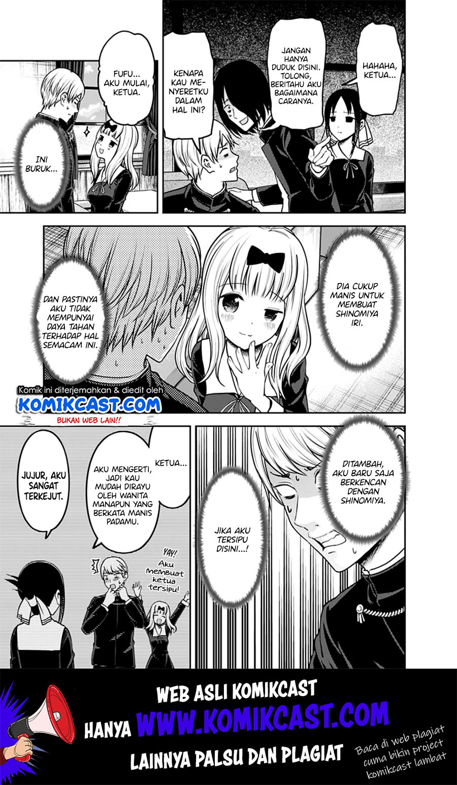 Chapter 164 - halaman 15