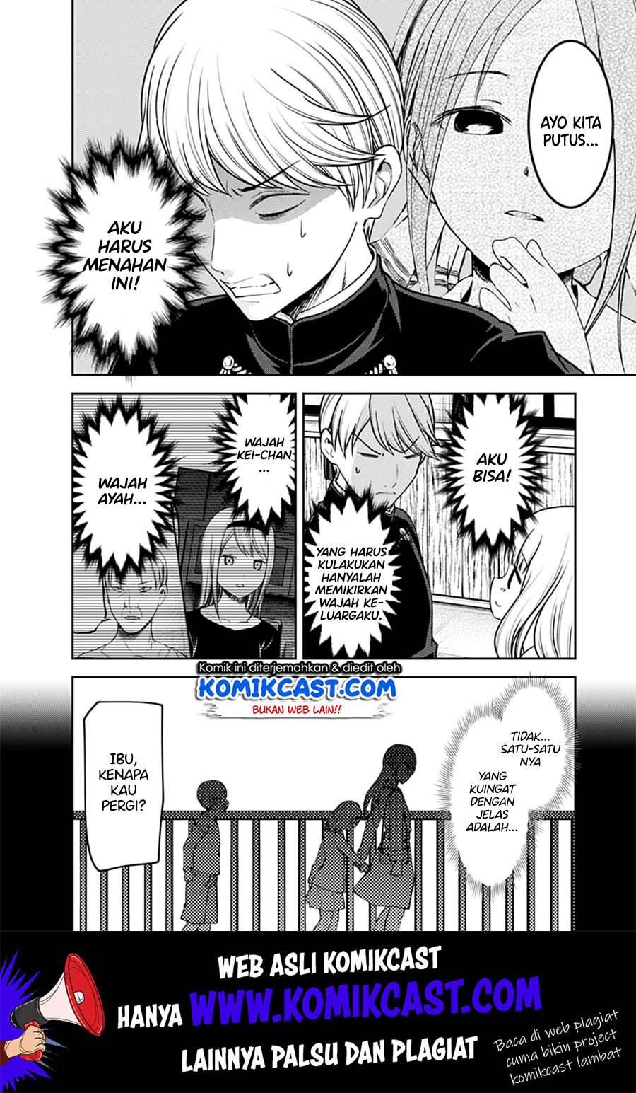 Chapter 164 - halaman 16