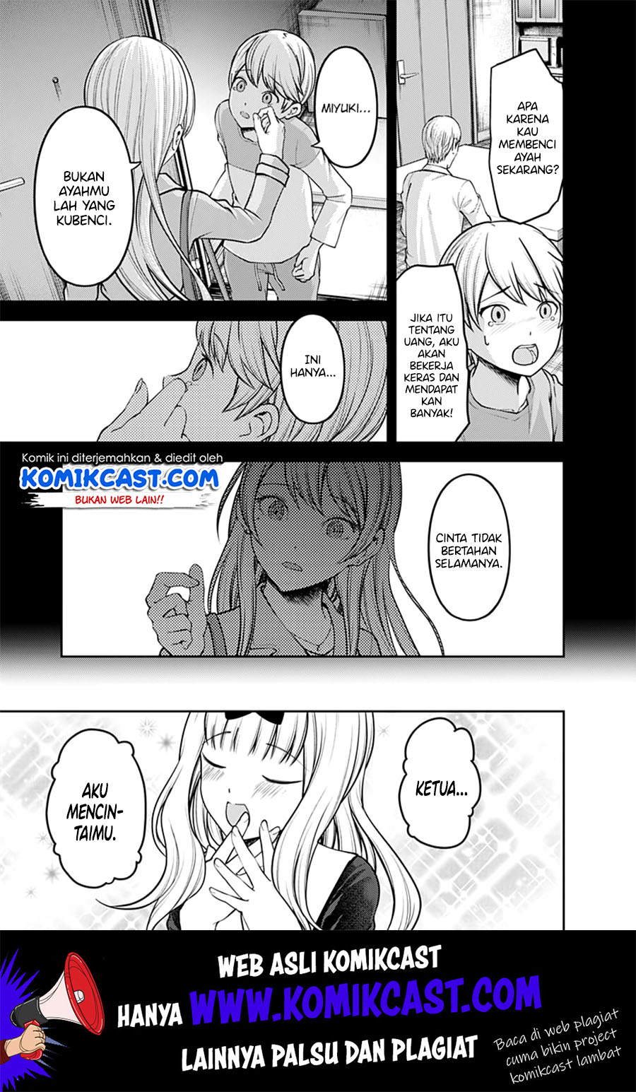 Chapter 164 - halaman 17
