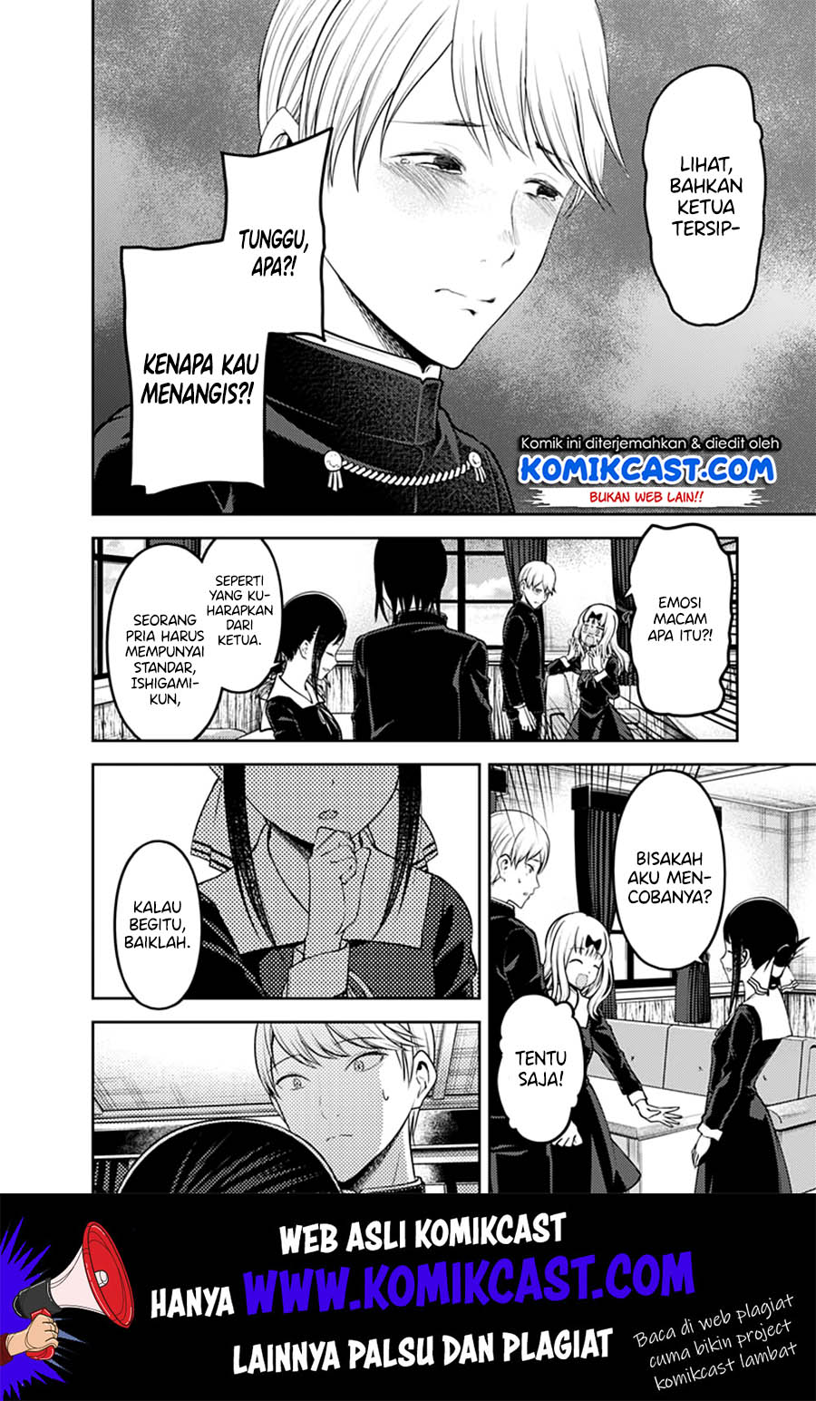 Chapter 164 - halaman 18