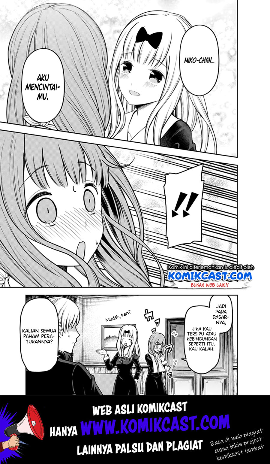 Chapter 164 - halaman 7