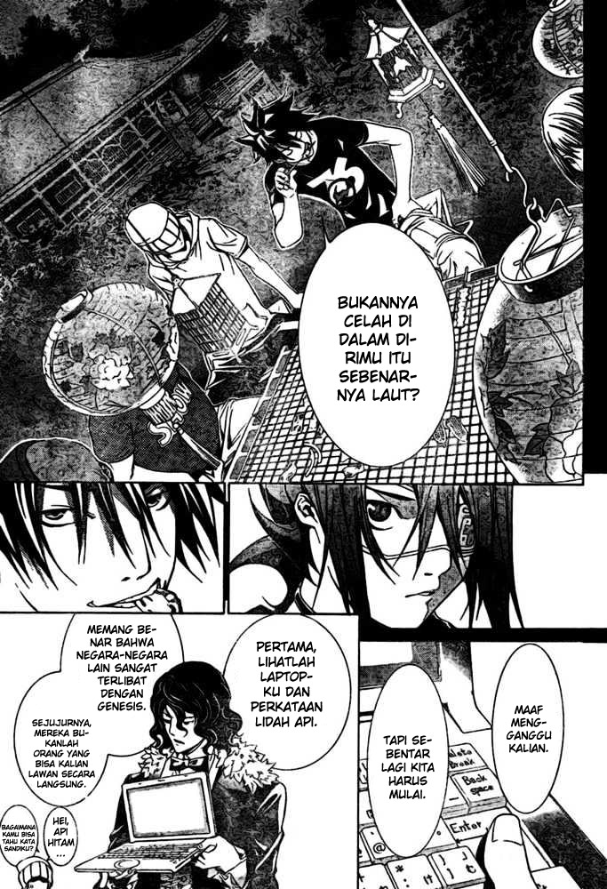 Chapter 192 - halaman 12