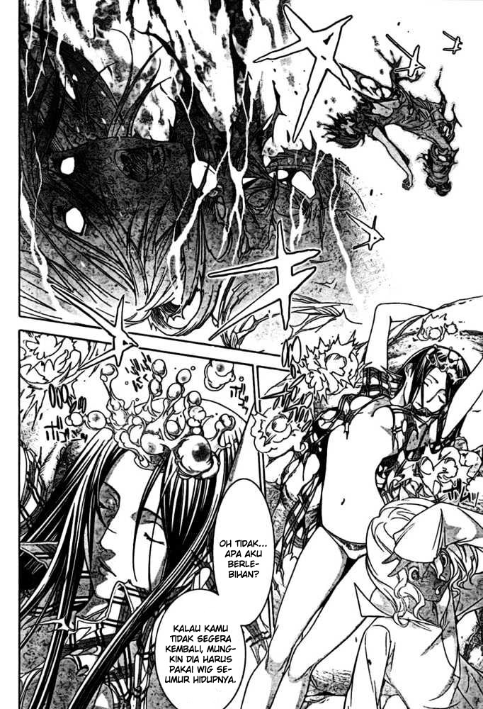 Chapter 192 - halaman 15
